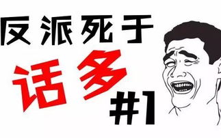 客戶最討厭的5種房產(chǎn)經(jīng)紀(jì)人,有沒(méi)有你