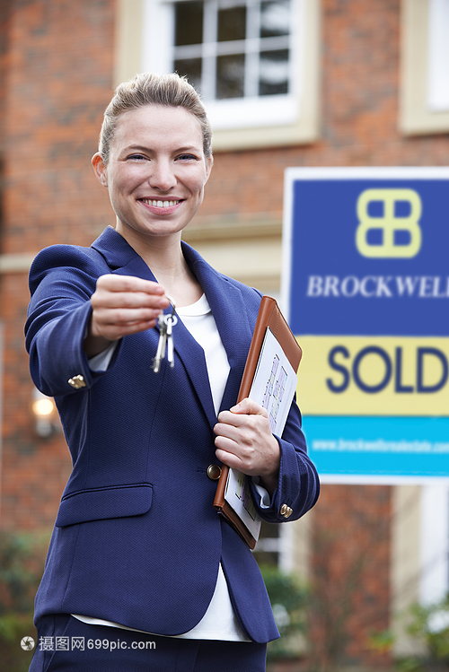 專業(yè)與信任 女房地產(chǎn)經(jīng)紀(jì)人的角色與職責(zé)